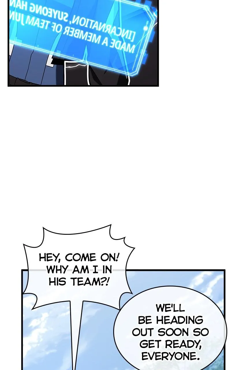 Read Omniscient Reader Manga Online