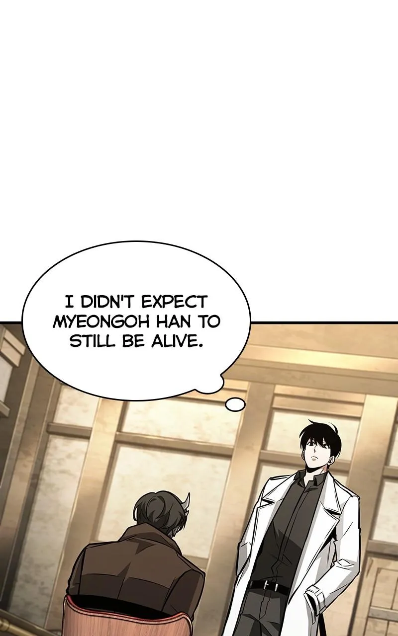 Read Omniscient Reader Manga Online