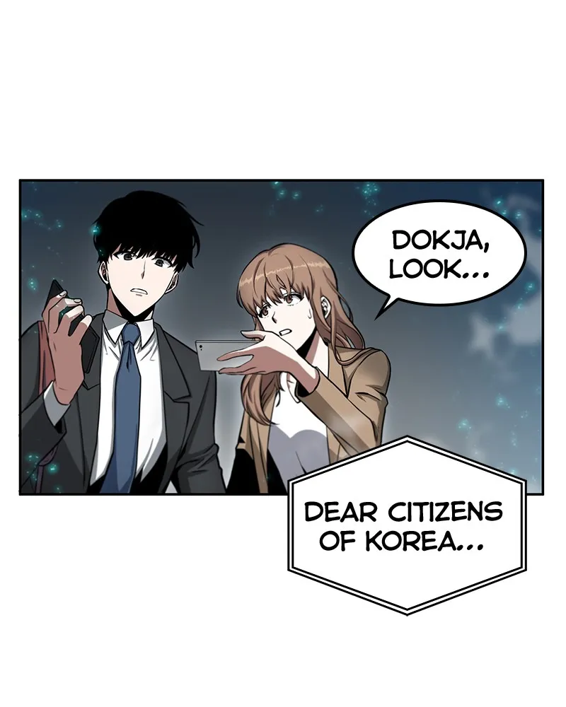 Read Omniscient Reader Manga Online
