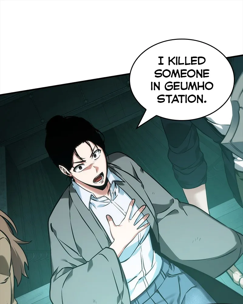 Read Omniscient Reader Manga Online