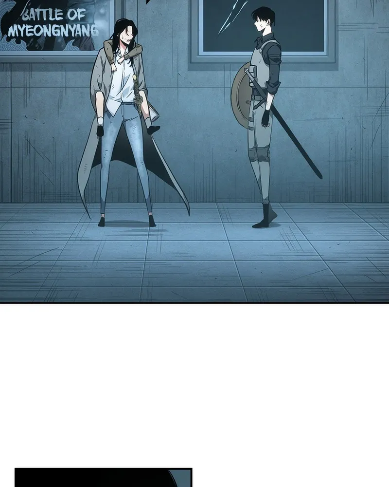 Read Omniscient Reader Manga Online