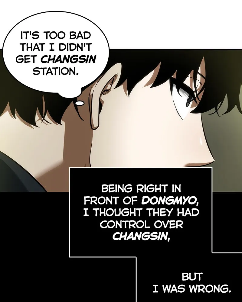 Read Omniscient Reader Manga Online