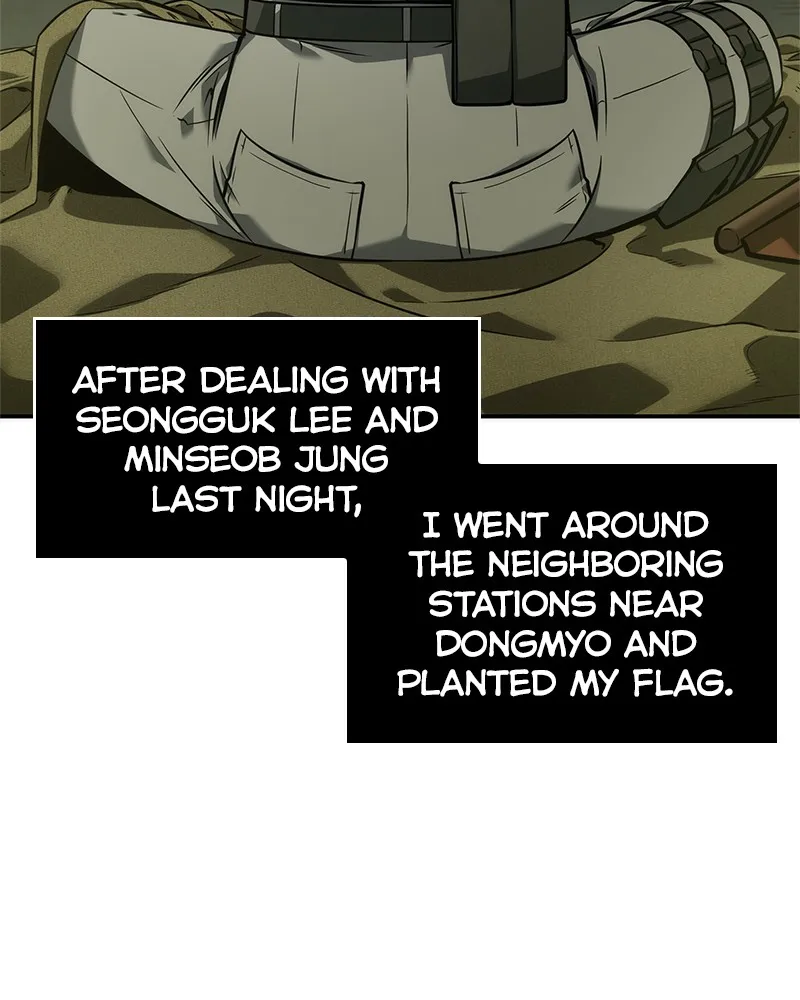 Read Omniscient Reader Manga Online
