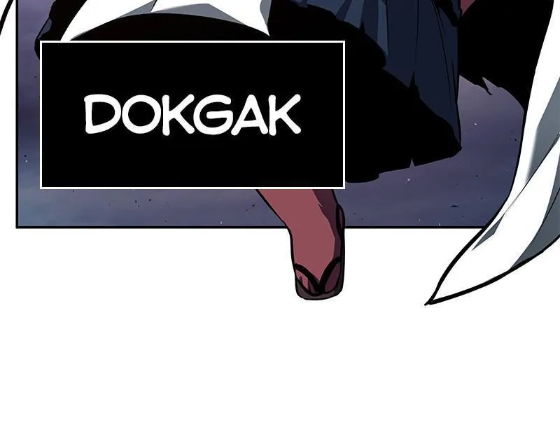 Read Omniscient Reader Manga Online