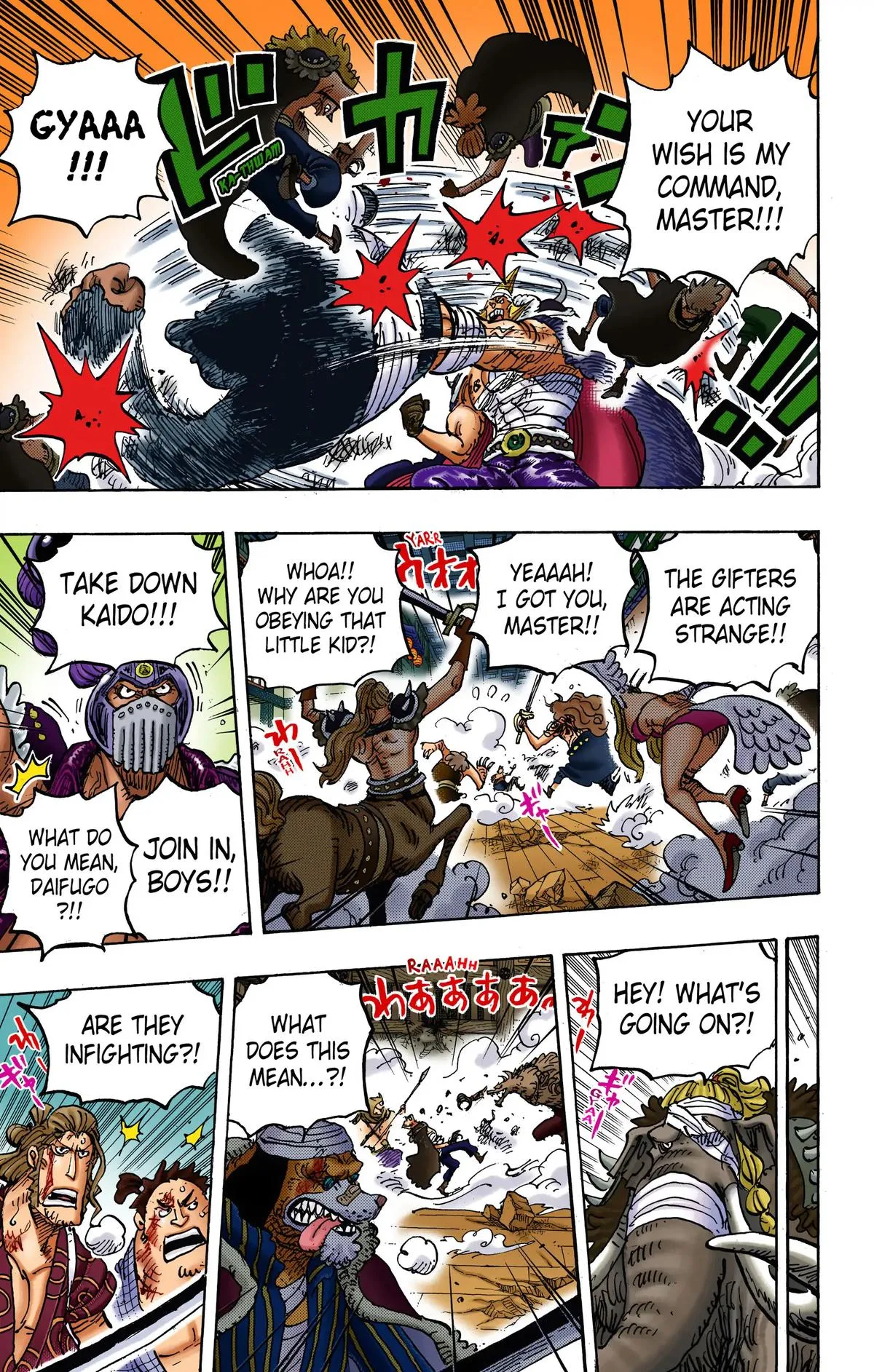 Read One Piece Manga Online