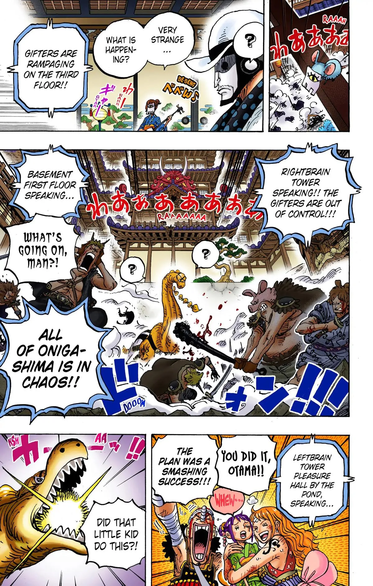 Read One Piece Manga Online