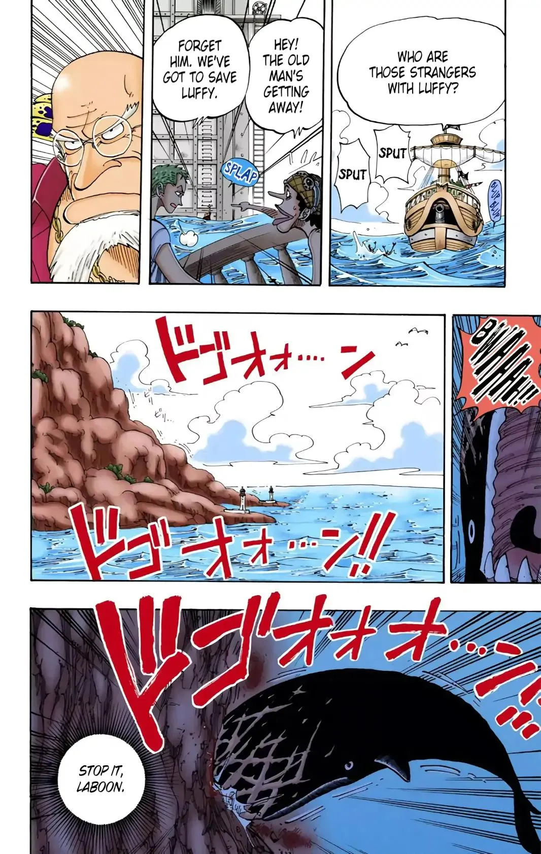 Read One Piece Manga Online
