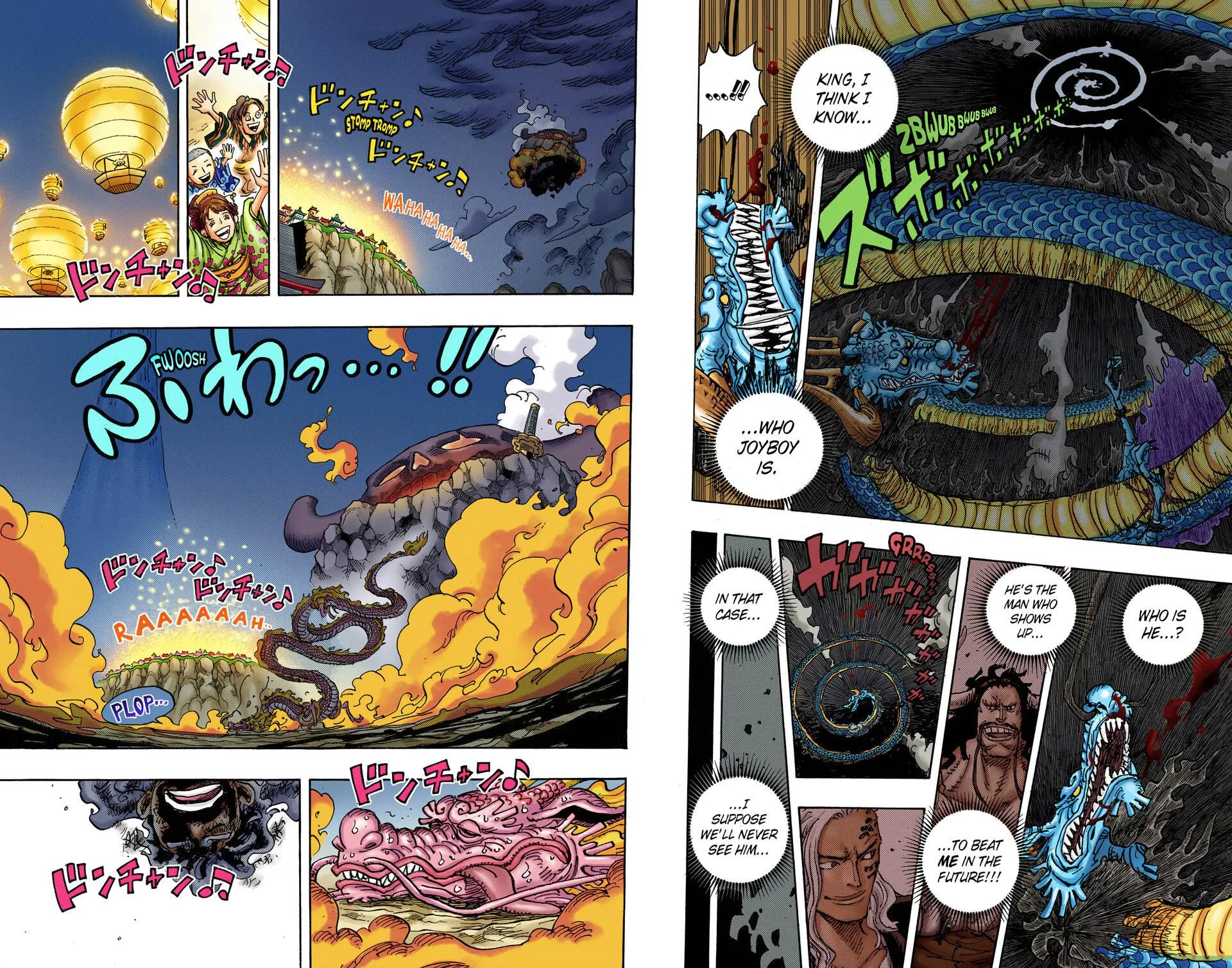 Read One Piece Manga Online