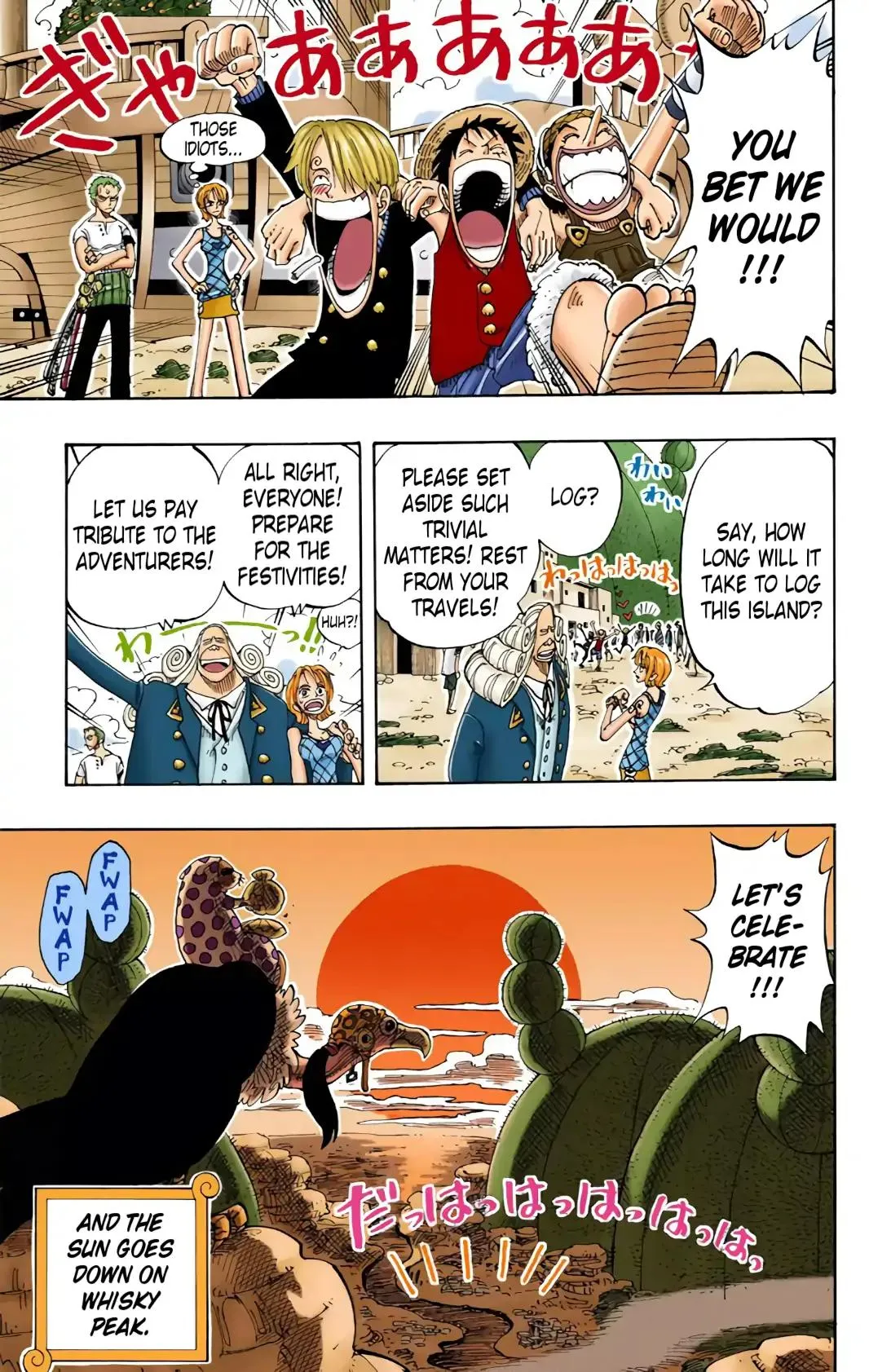 Read One Piece Manga Online