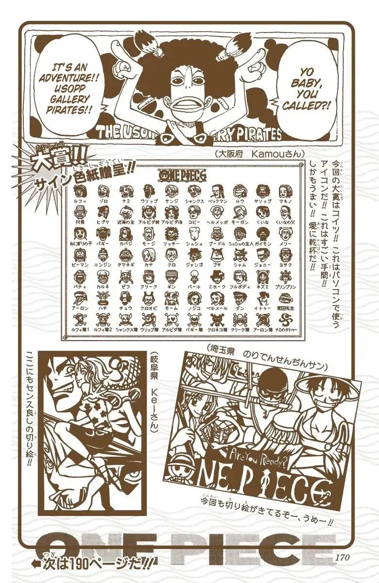 Read One Piece Manga Online