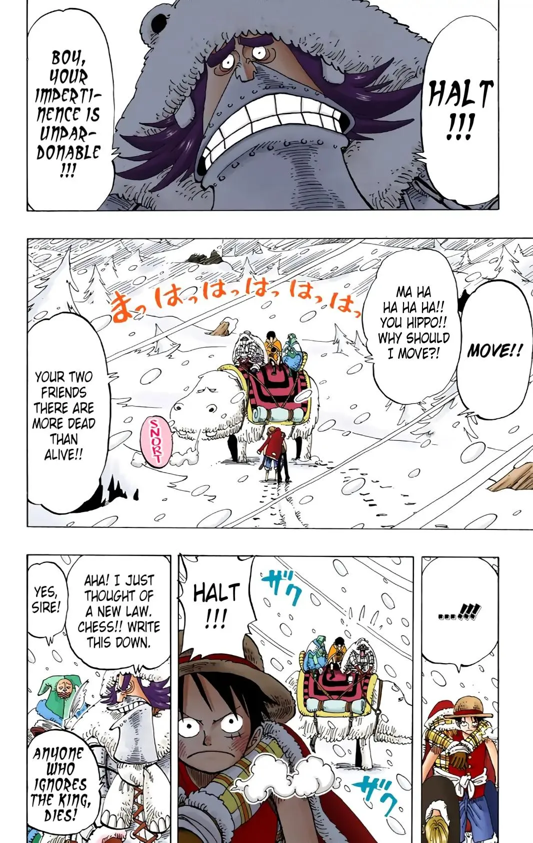 Read One Piece Manga Online