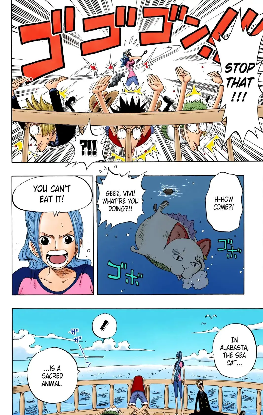 Read One Piece Manga Online