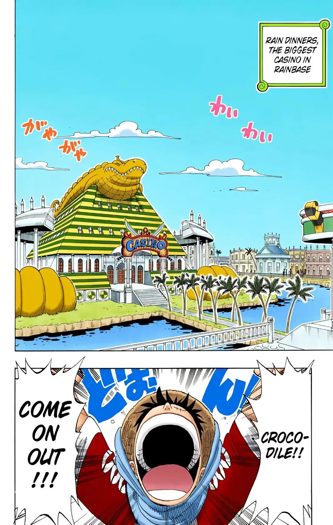Read One Piece Manga Online