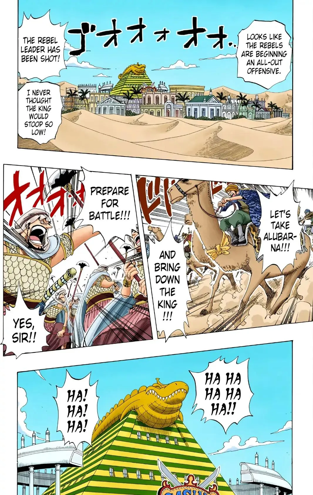 Read One Piece Manga Online