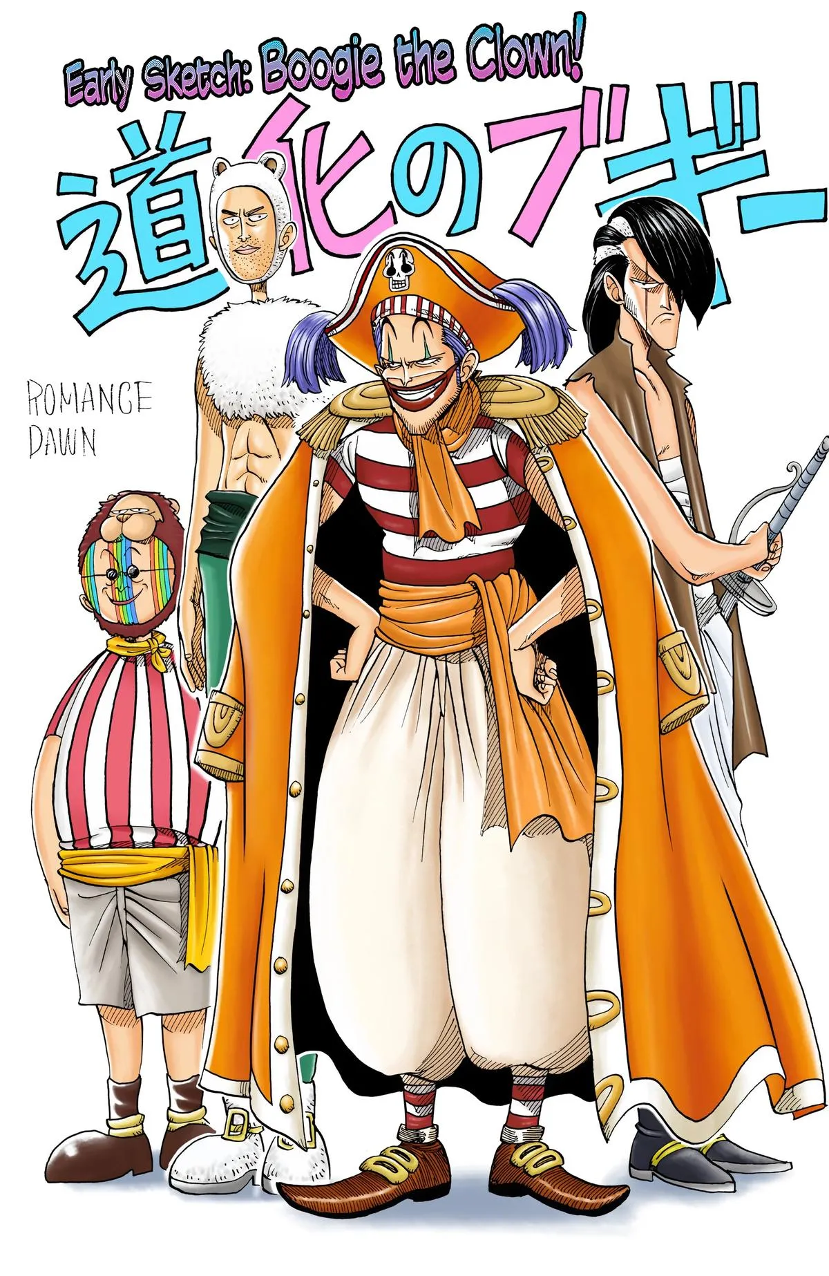 Read One Piece Manga Online
