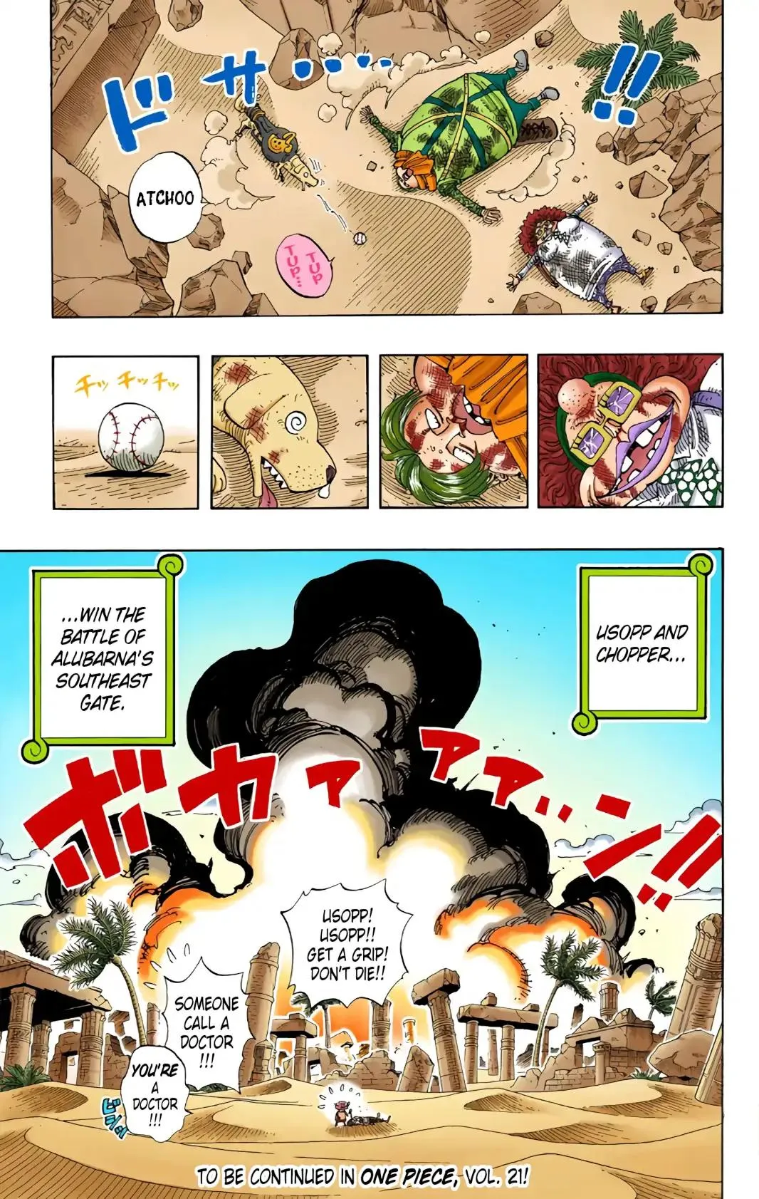 Read One Piece Manga Online