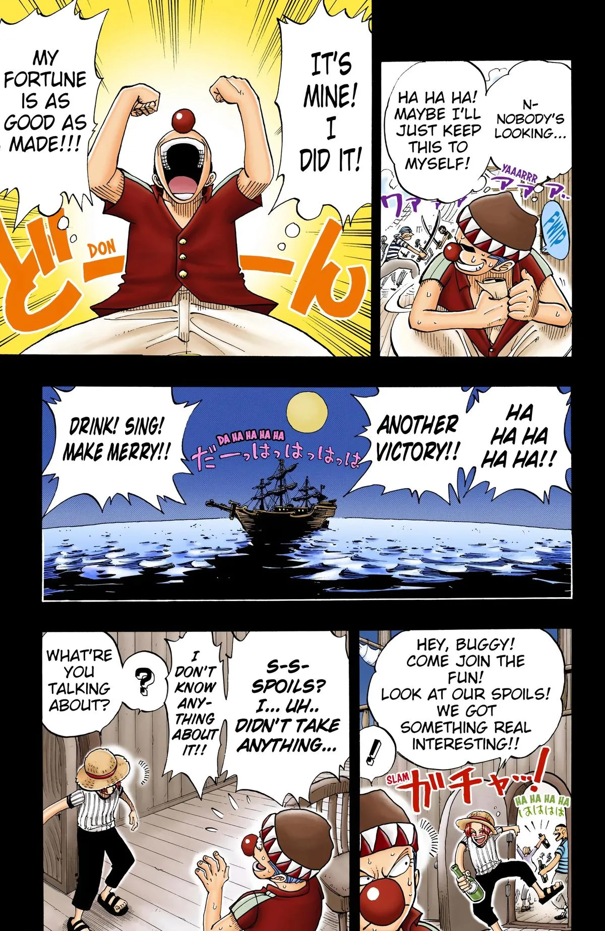 Read One Piece Manga Online