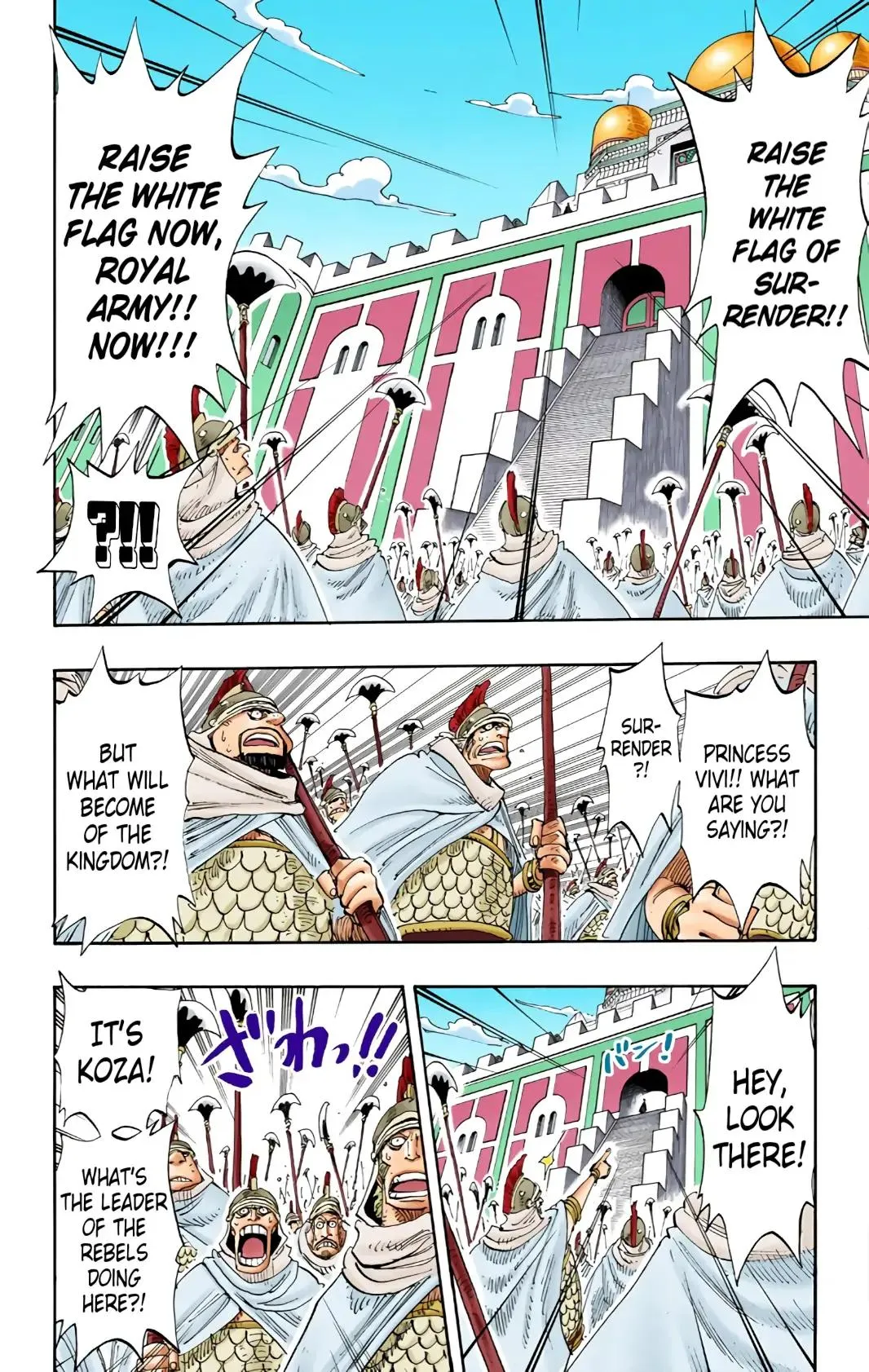 Read One Piece Manga Online