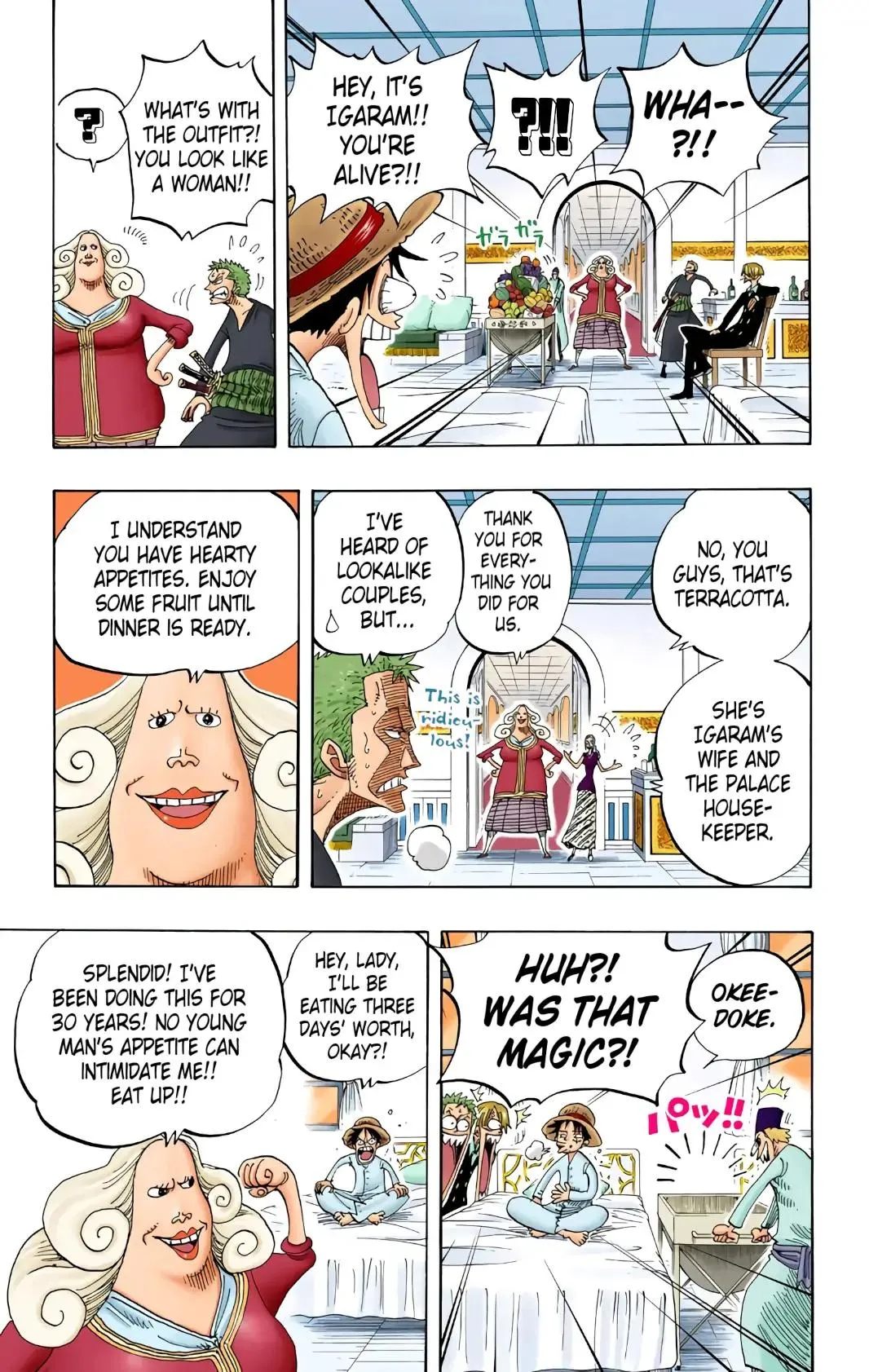 Read One Piece Manga Online