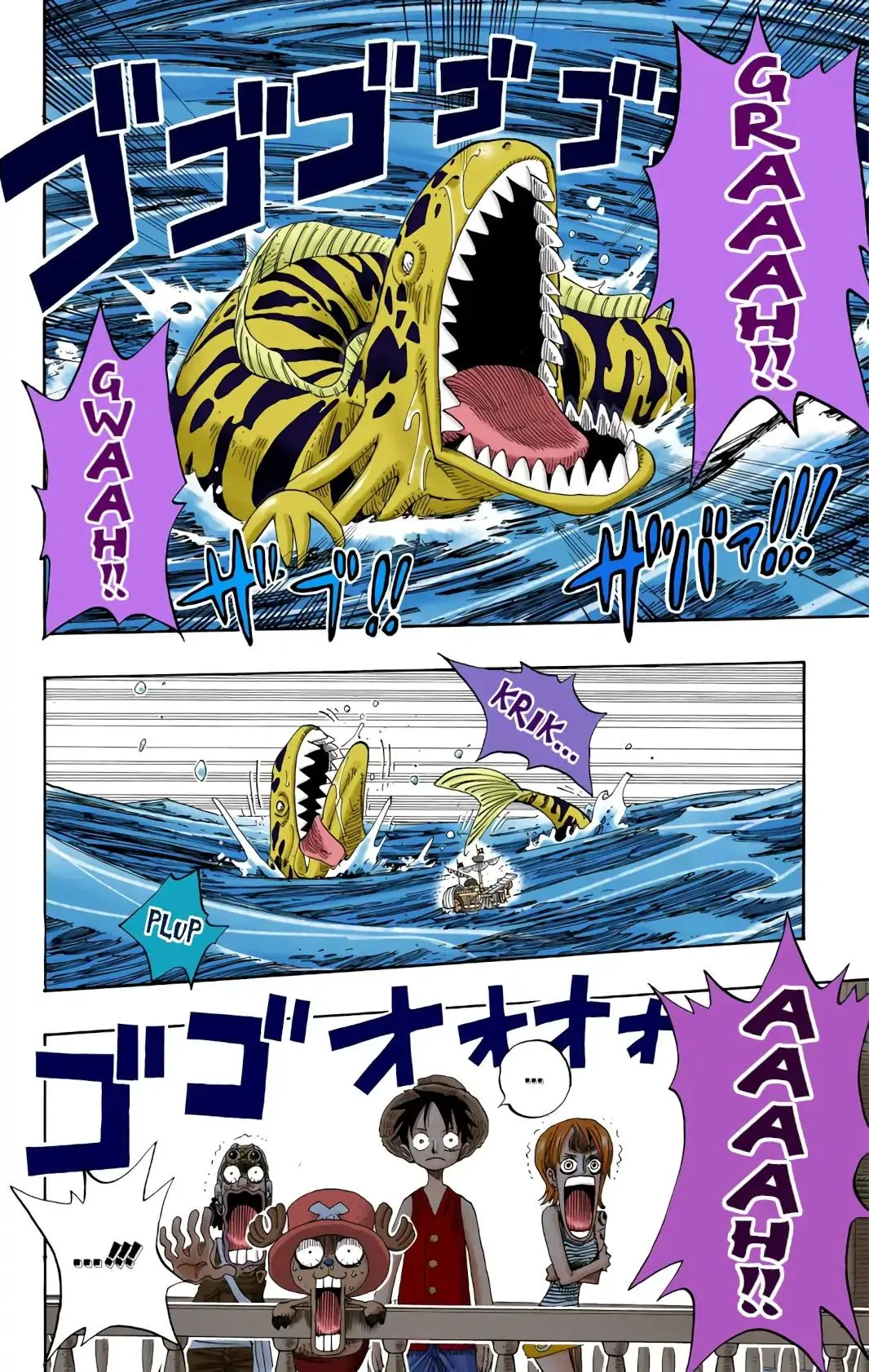 Read One Piece Manga Online