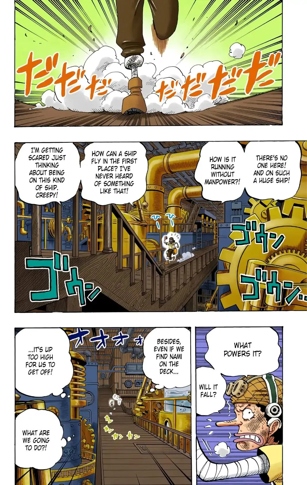 Read One Piece Manga Online