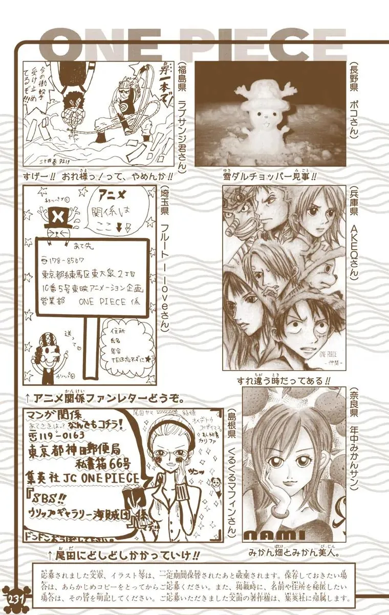 Read One Piece Manga Online