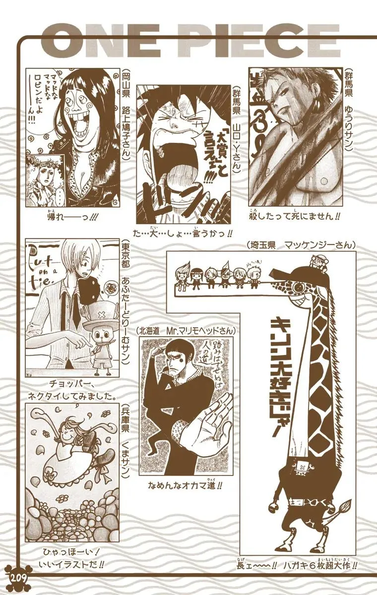 Read One Piece Manga Online