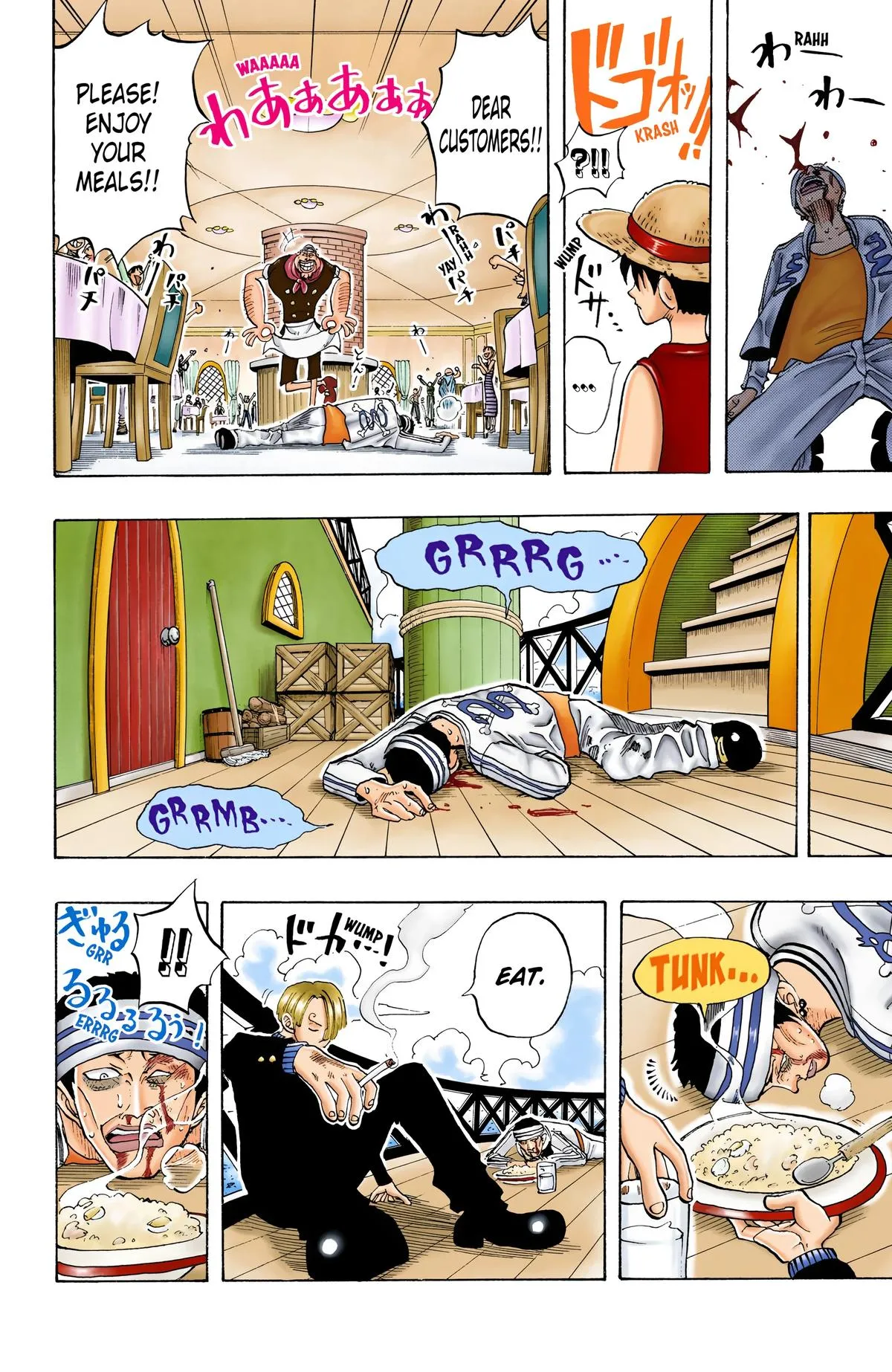 Read One Piece Manga Online