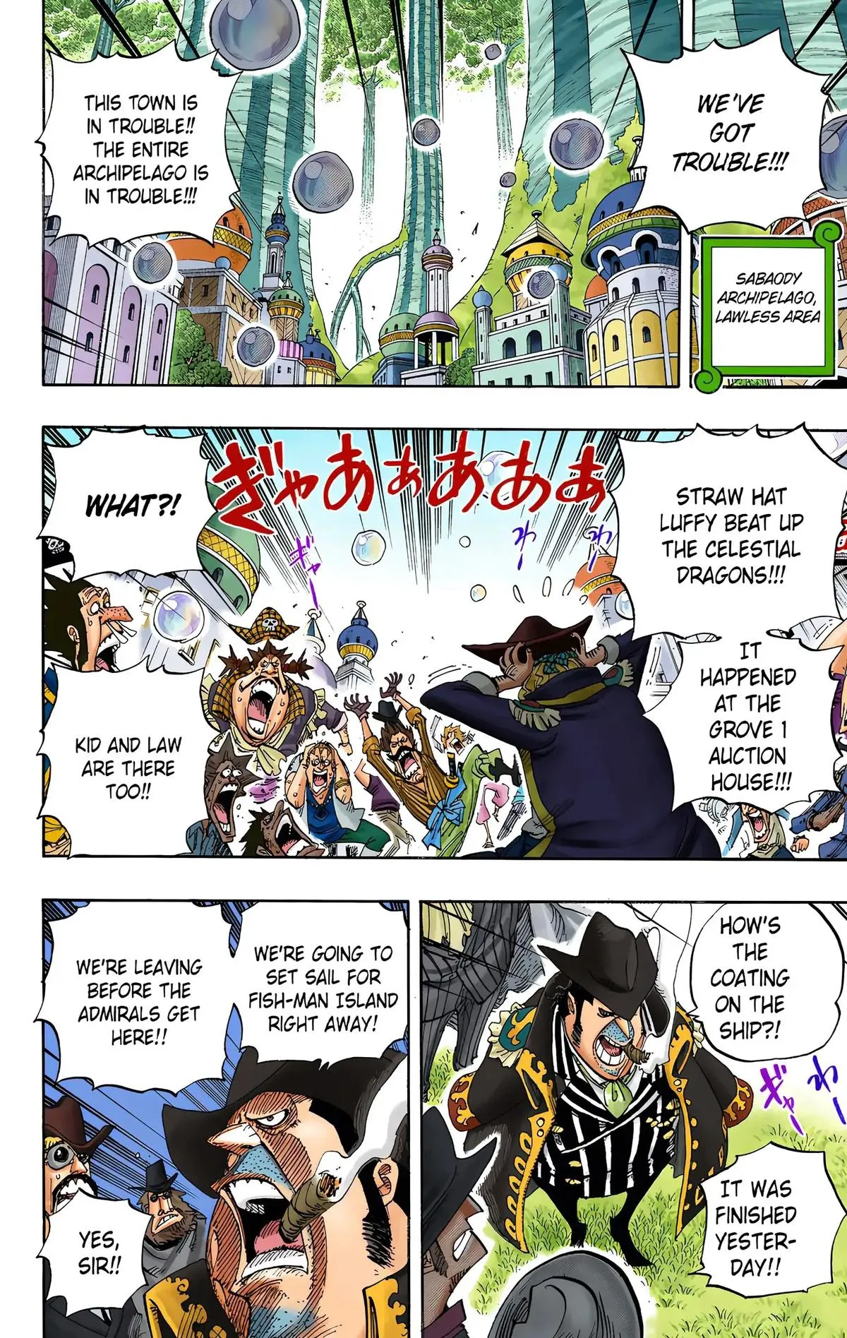 Read One Piece Manga Online