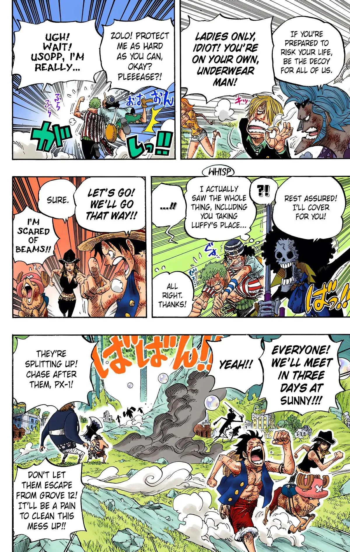 Read One Piece Manga Online