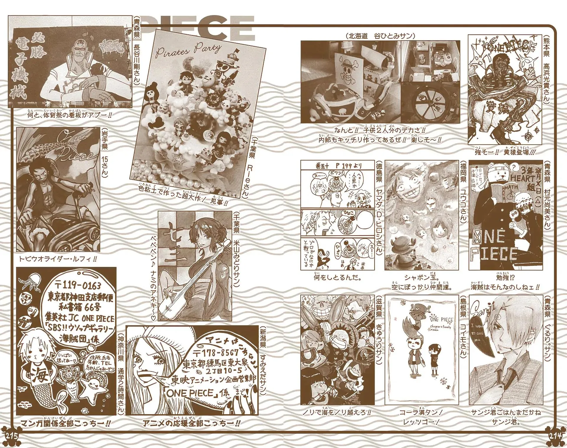 Read One Piece Manga Online