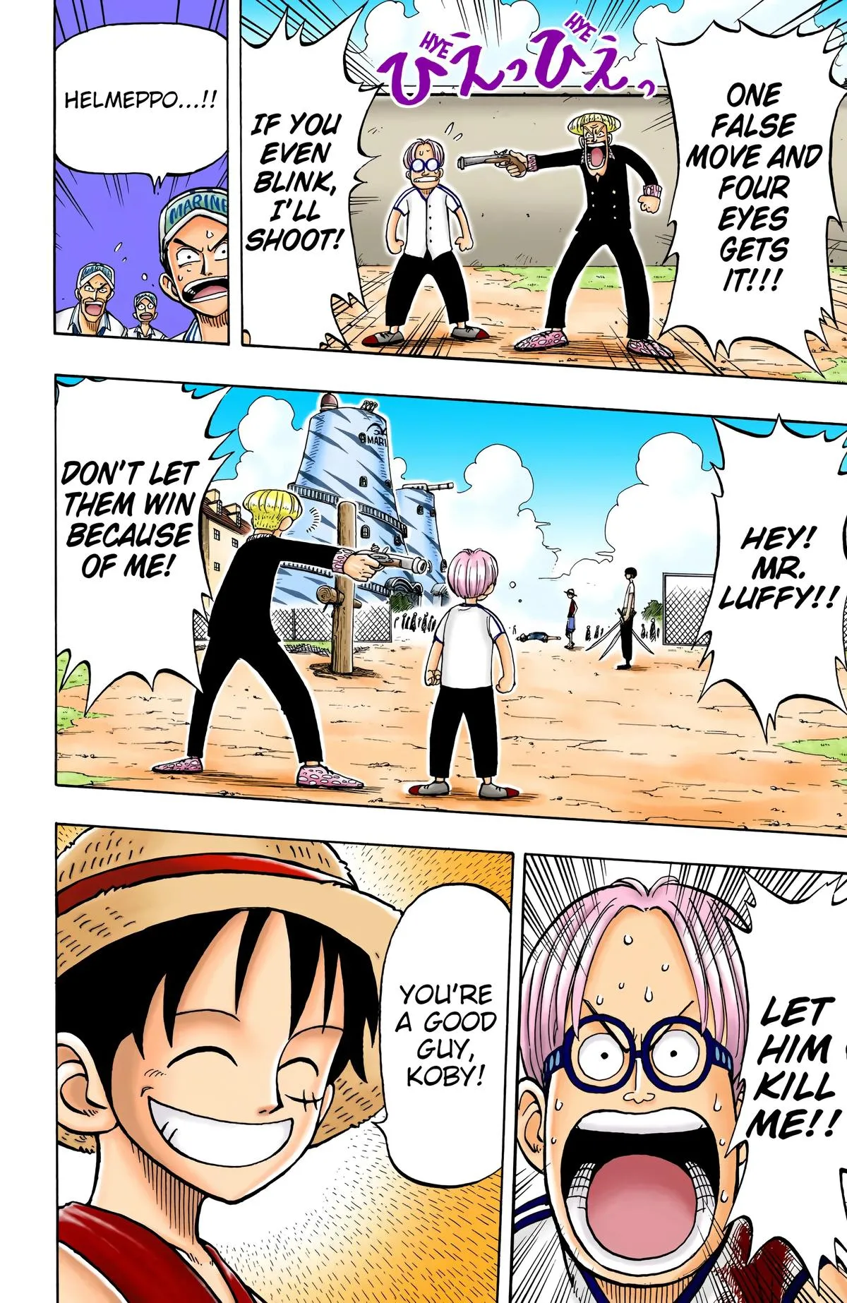 Read One Piece Manga Online