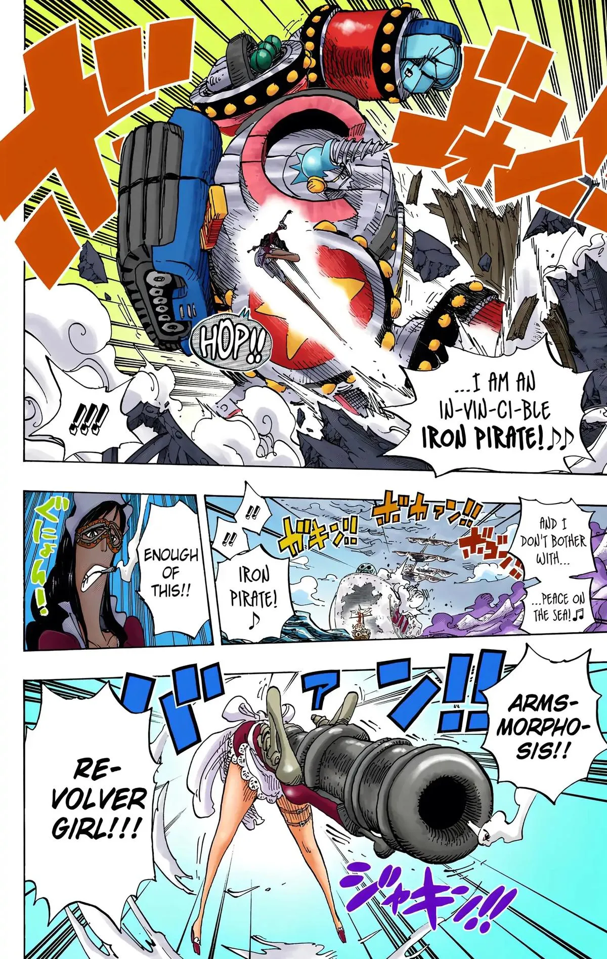 Read One Piece Manga Online