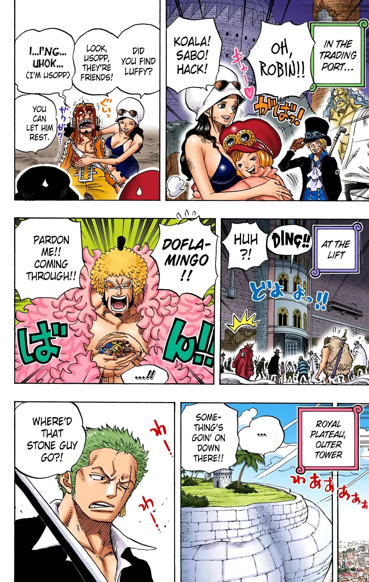 Read One Piece Manga Online