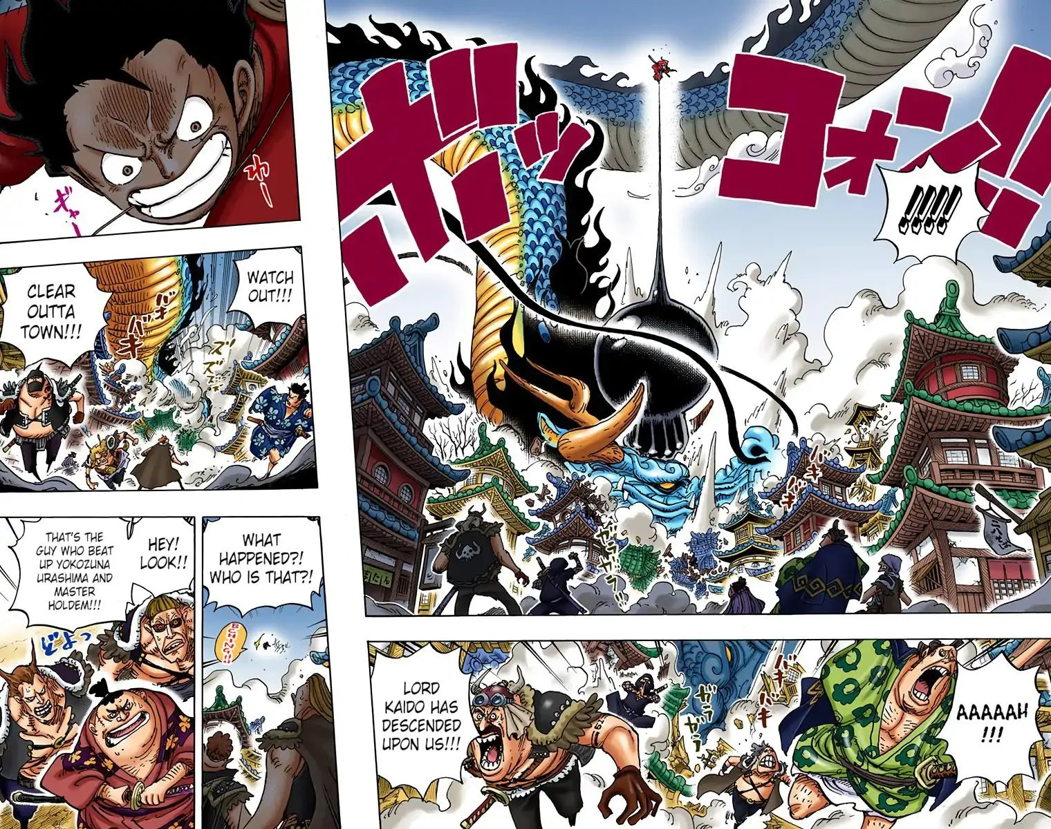 Read One Piece Manga Online