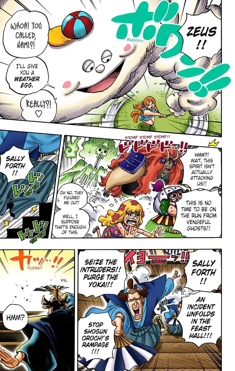 Read One Piece Manga Online