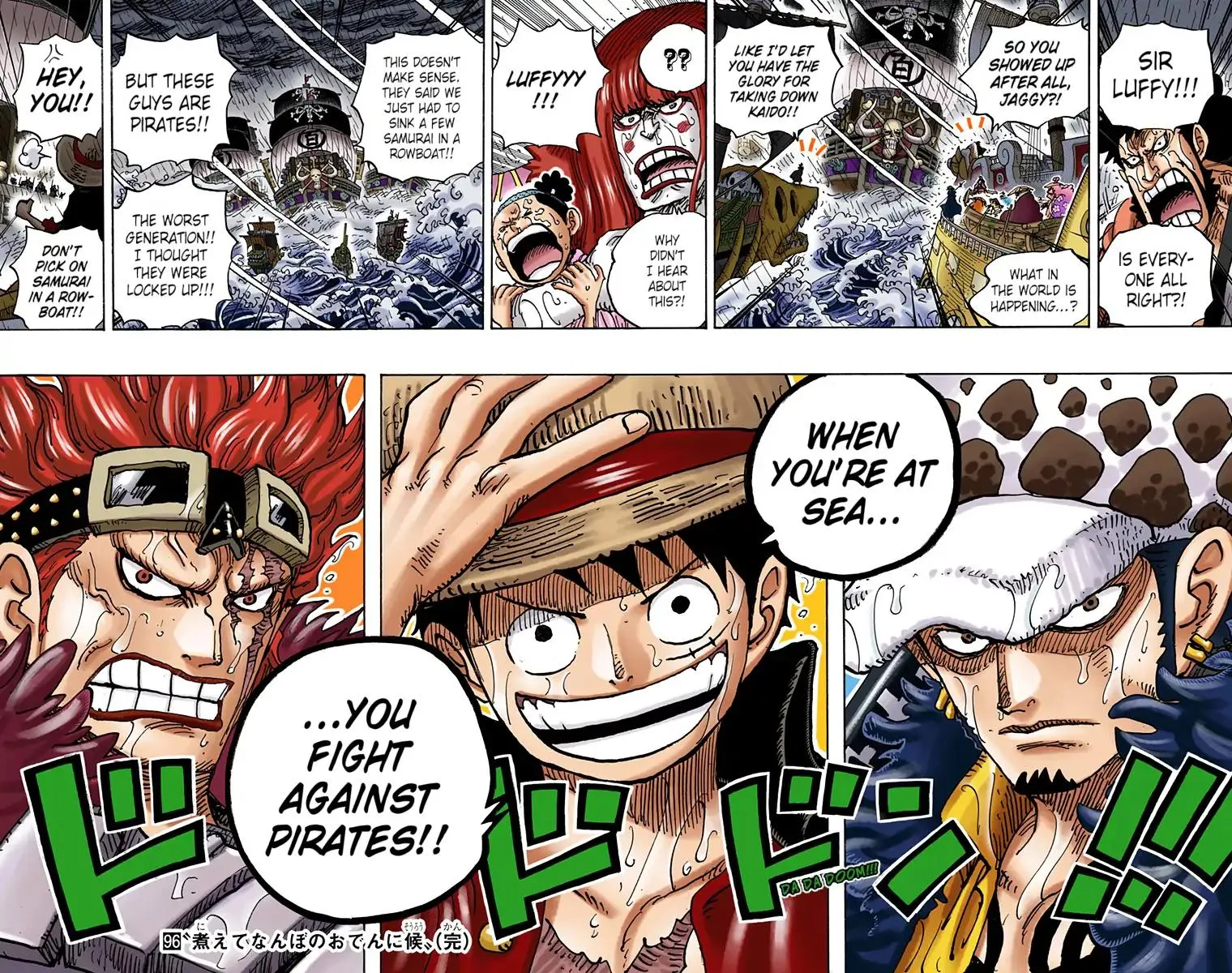 Read One Piece Manga Online