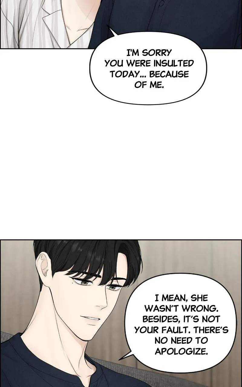 Read Only Hope Manga Online