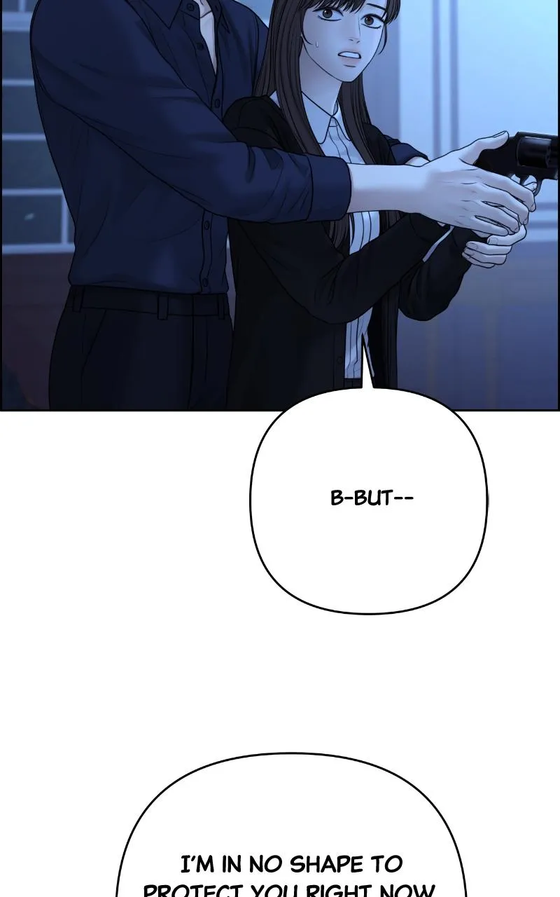 Read Only Hope Manga Online