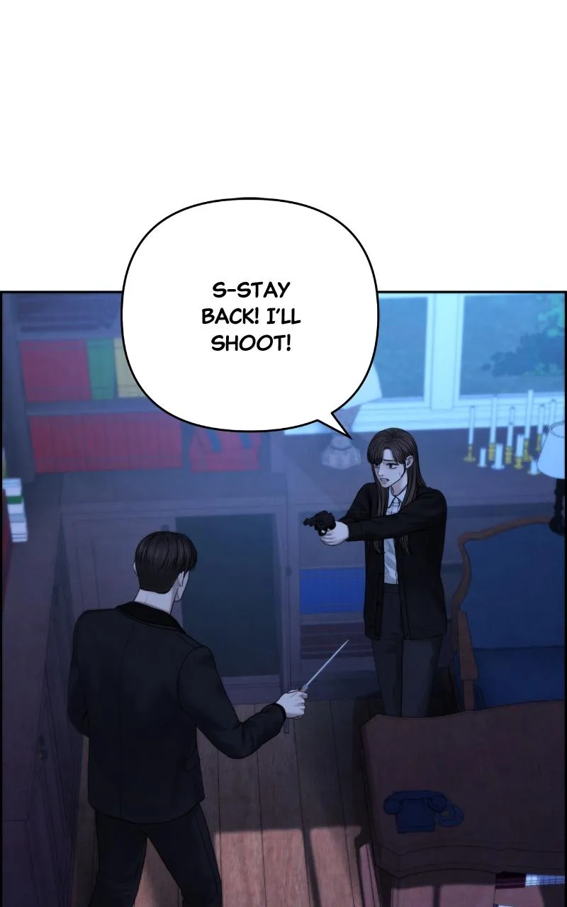 Read Only Hope Manga Online