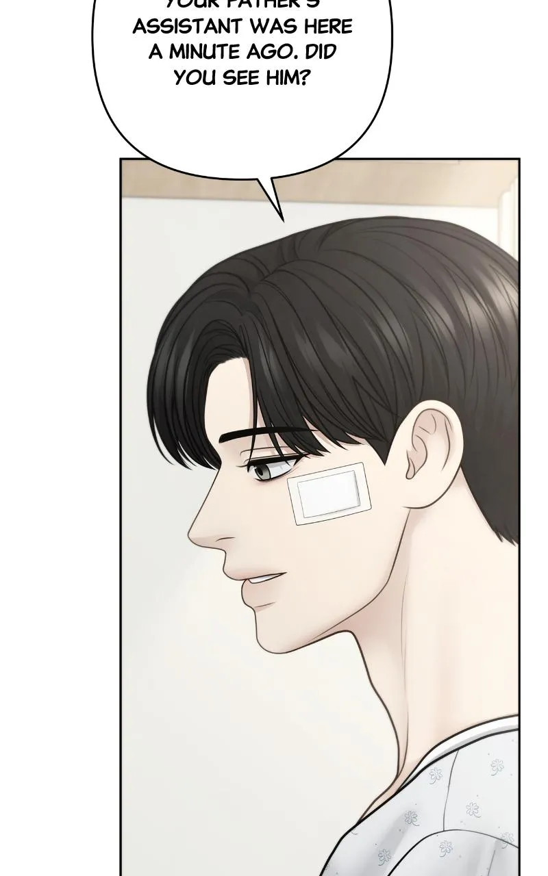 Read Only Hope Manga Online
