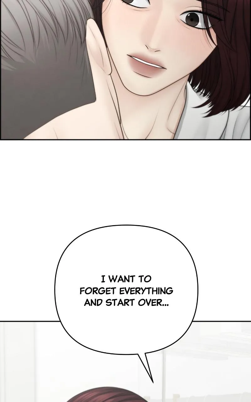 Read Only Hope Manga Online