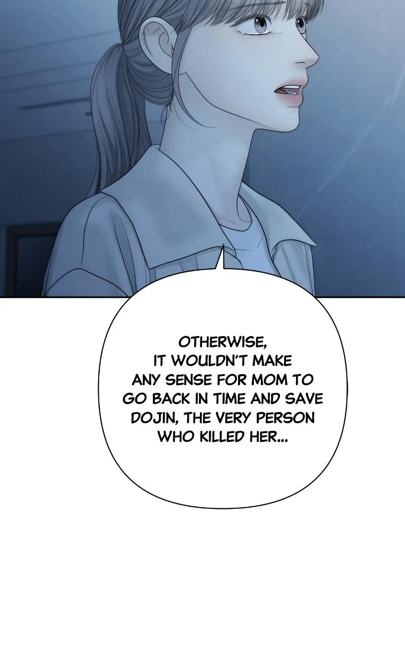 Read Only Hope Manga Online
