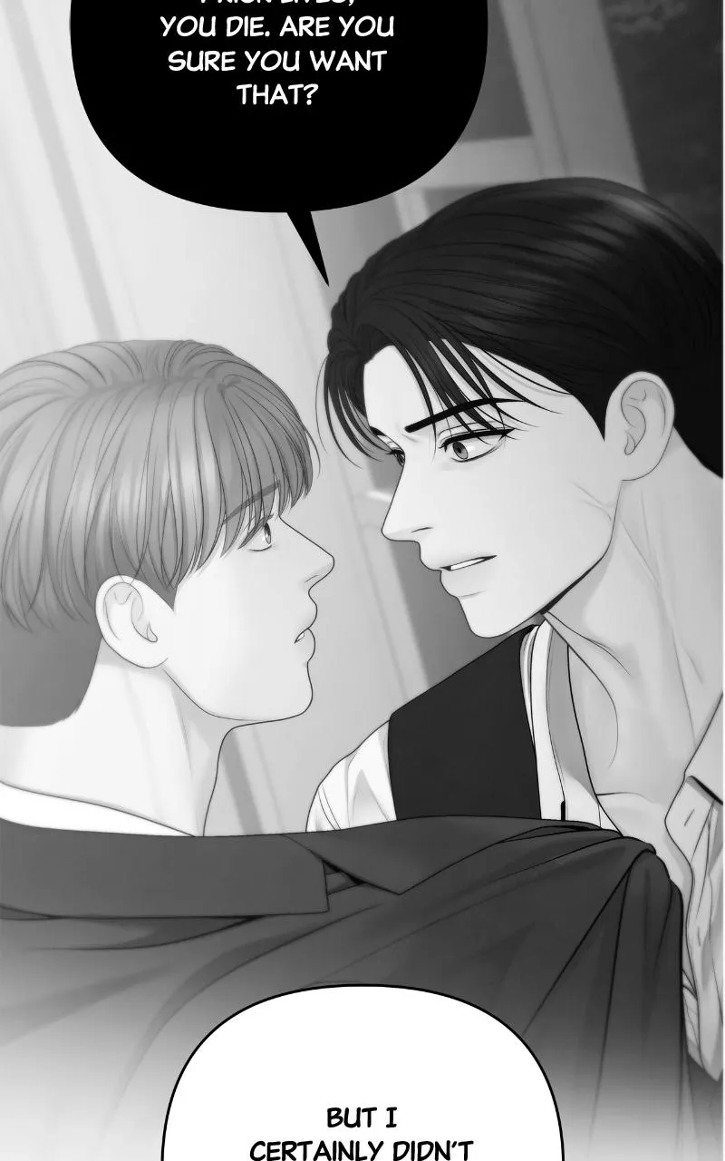 Read Only Hope Manga Online