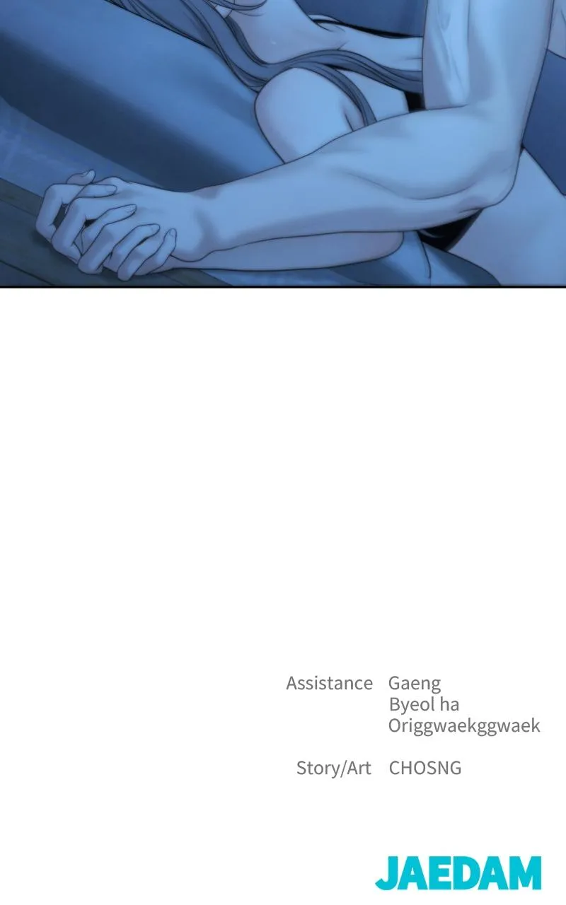 Read Only Hope Manga Online