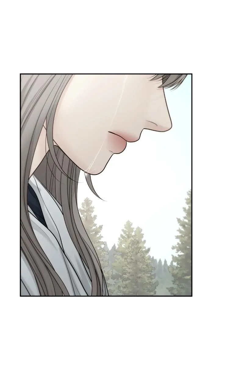 Read Only Hope Manga Online