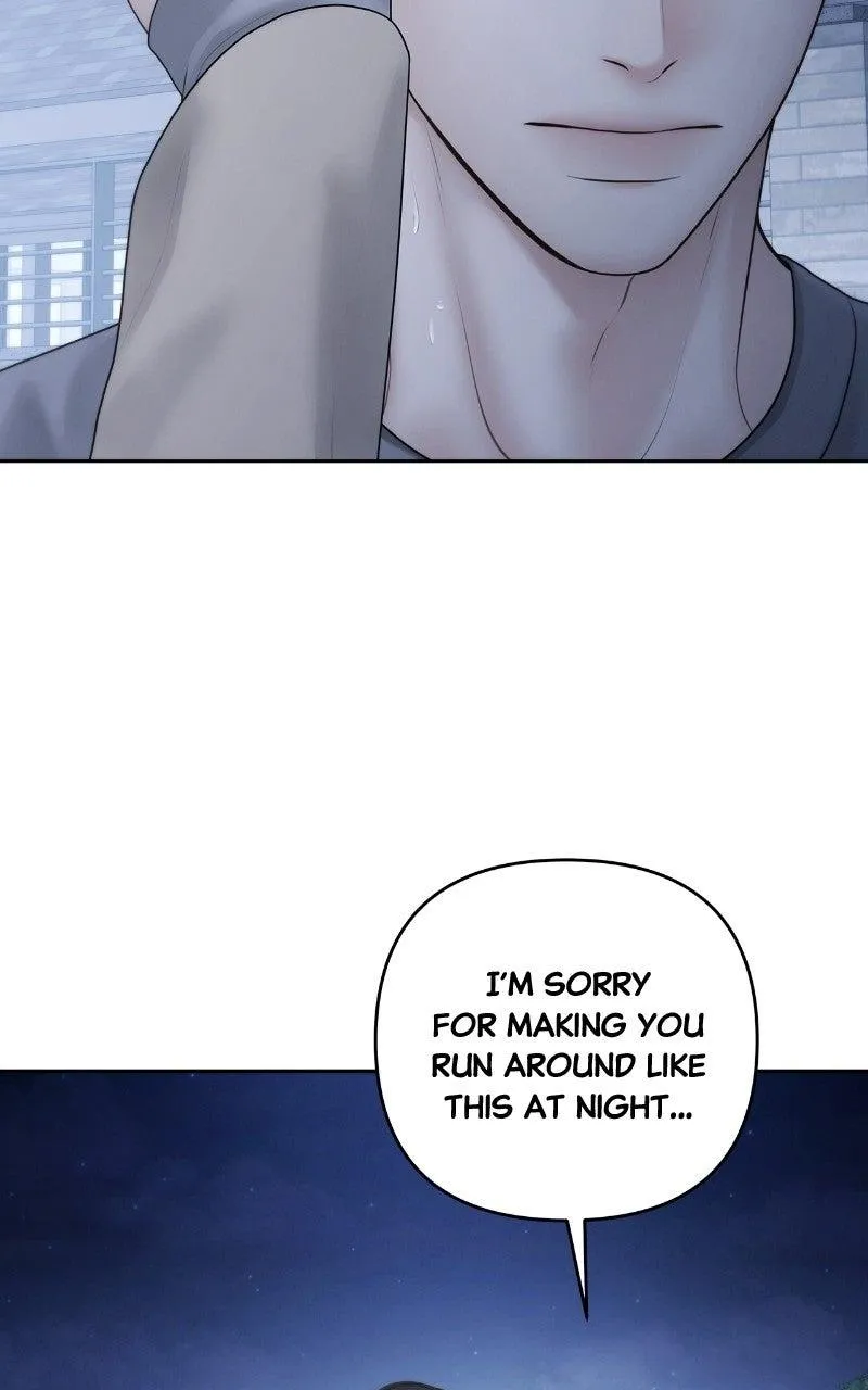 Read Only Hope Manga Online