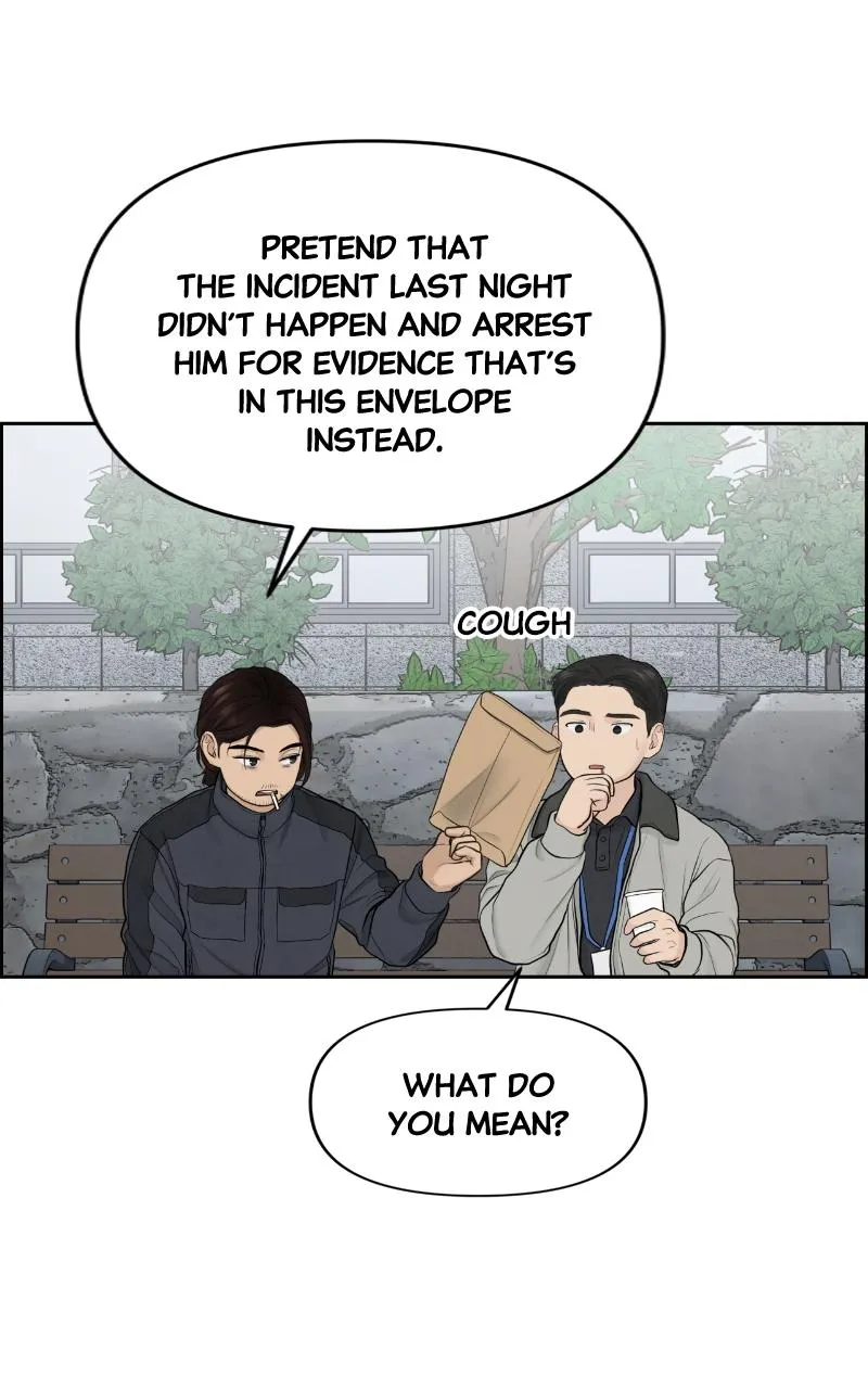 Read Only Hope Manga Online