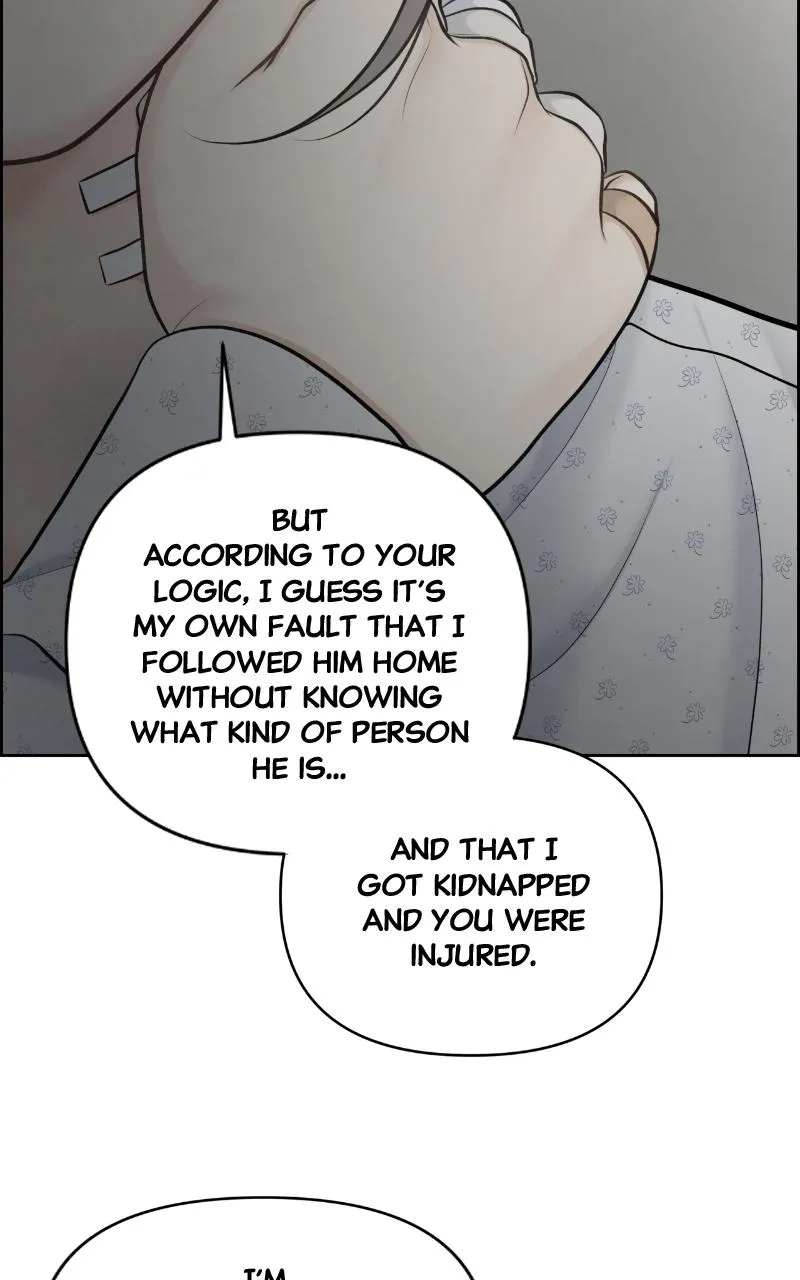 Read Only Hope Manga Online