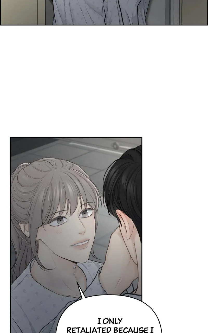 Read Only Hope Manga Online